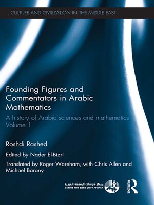 cover image of Founding Figures and Commentators in Arabic Mathematics